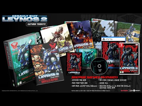 Ƽ Ŀؼ ⺴ ̳뽺 2  ƮƮ ѱ