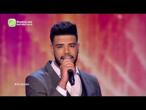 Arab Idol – العروض المباشرة – امير عمار يعقوب ونادين – كفاية حروب