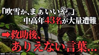Attach YouTube