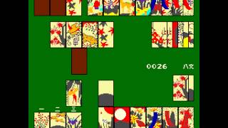 Arcade Game: Hana Awase (1982 Seta Kikaku, Ltd.)