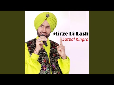 Mirze Di Lash