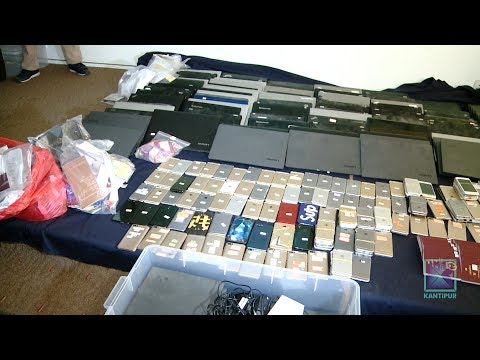 Kantipur Samachar | कान्तिपुर समाचार, ०९ पौष २०७६