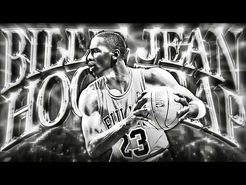 Billie Jean HoodTrap Remix (Jiandro TikTok Version) | His Eyes Were Like Mine