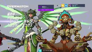 【オーバーウォッチ】寝落ちと回線落ちでレートバカ落ちた