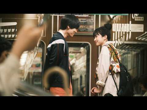 Bande-annonce Sous le ciel de Kyoto - Réalisation Akiko Ohku  HANABI