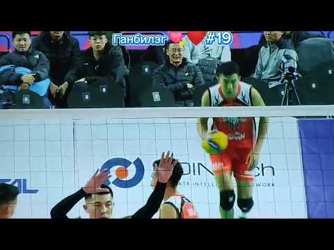 Ganbileg❤️❤️