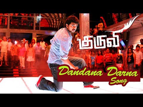 download lagu mp3 mp4 Dandana Darna Video Song Free, download mp3 Dandana Darna Video Song Free free download mp3, download mp3 Dandana Darna Video Song Free
