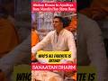Finally Akshay Kumar In Ayodhya Ram Mandir Ayodhya Sanatandharma Akshaykumar Viral Trending