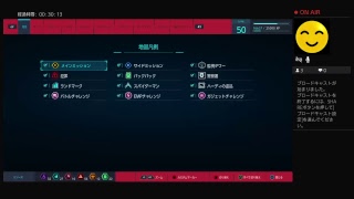 PS4 スパイダーマン　dlcコンテンツultimate  　実況