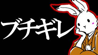 【＃日本保守党 】沖縄県知事選で玉城陣営ブチギレと例のアレ【 #ニュースあさ8時 #虎ノ門ニュース #文化人放送局 #百田尚樹 #北村晴男 #保守 】