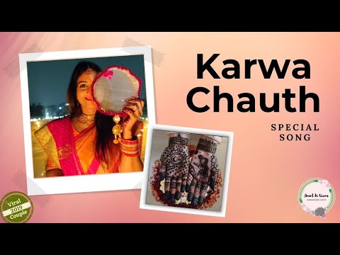 Karwada Song Lyrics – Veena Parasher