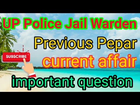 Jail Warden Previous Pepar//Jail Warden syllabus//jail Warder previous question paper//Jail Warden