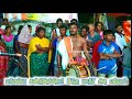 New Trending Karna Thavil Adi Karakattam Dance Karna Thavil