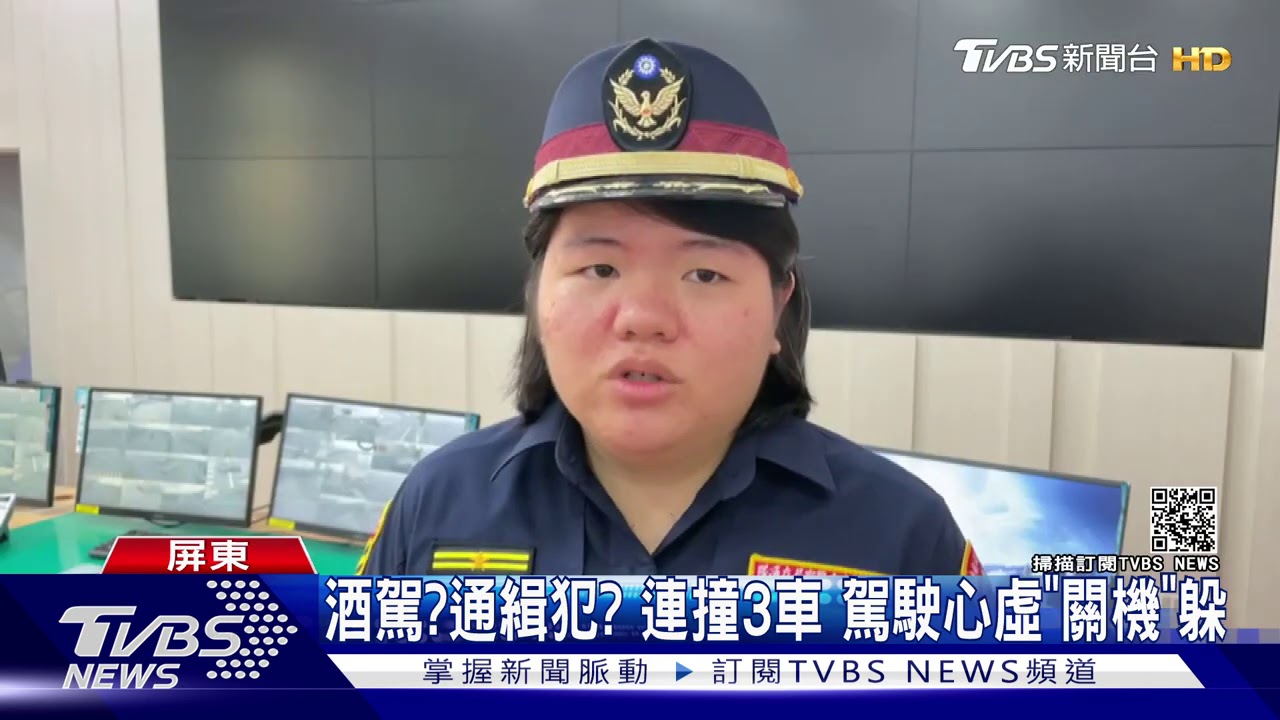 闖禍龜縮! 男高速撞左轉車4連撞竟棄車逃