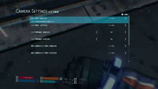 ［DEATH STRANDING]  KOJIMA プロダクション最新作をプレイ#２