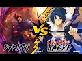 MUGEN VERSUS Demitri Maximoff Darkstalkers VS Kaede The Last Blade DOWNLOAD