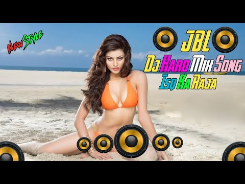 download lagu mp3 mp4 Ishq Ka Raja Mp3 Download Wapwon, download lagu Ishq Ka Raja Mp3 Download Wapwon gratis, unduh video klip Ishq Ka Raja Mp3 Download Wapwon