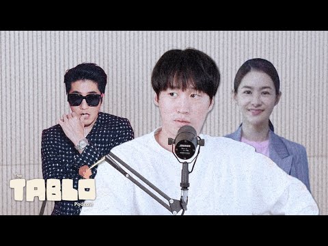 Tukutz Almost Ruined Tablo's Marriage | TTP Ep. #24 Highlight