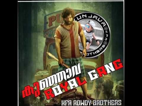 😍KFA VS MTFA RIP😹