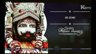 Download lagu Jai khayatu baba ki Jay 🙏 mp3