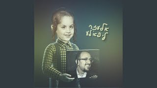 ‎פועל