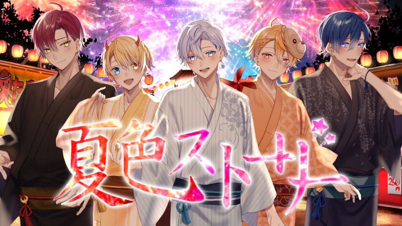 【MV】夏色ストーリー / りたーん【オリジナル楽曲】