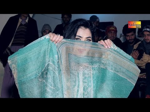 Mehak Malik | Deedar Asan Karny | Dance Performance Shaheen Studio