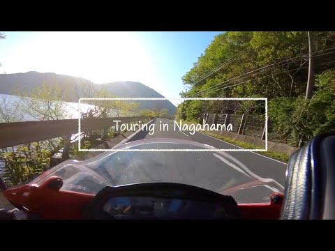 【長浜市公式】Touring in Nagahama