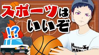 ブーメラントーク