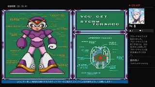 【実況】ロックマンX１から４までクリア耐久マラソン！！やるぞ！！【生配信】
