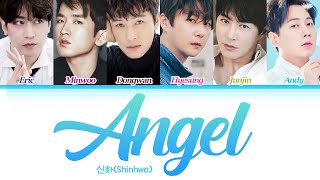 Shinhwa (신화) - &#39;Angel&#39; Lyrics (Color Coded Lyrics Eng/Rom/Han/가사)