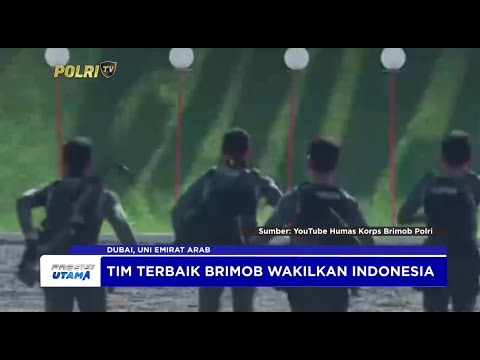 UAE SWAT CHALLENGE 2025