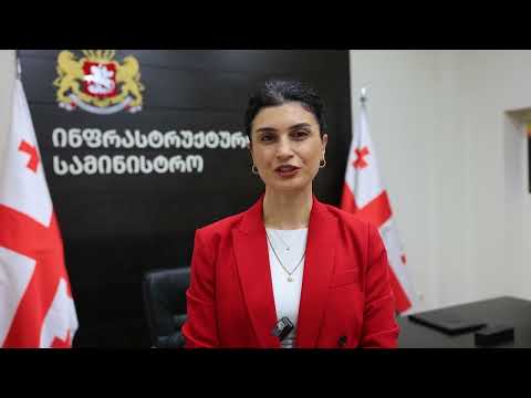 თბილისის შემოვლითი გზის წიწამური–ავჭალის მონაკვეთის მშენებლობაზე ხელშეკრულება გაფორმდა