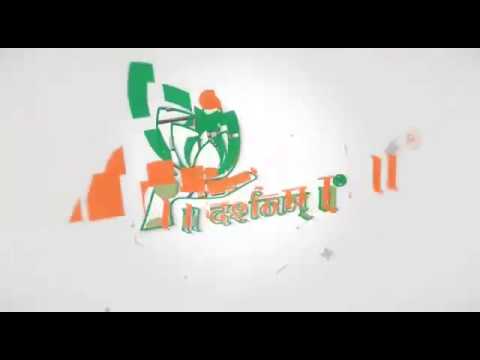 Walkthrough Walkthrough