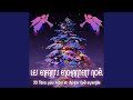 Vive Le Vent Version Instrumentale