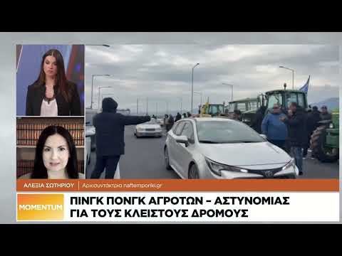 Σκληραίνει το μπρα ντε φερ κυβέρνησης – αγροτών