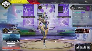 [apex] PCapex そろぺくす