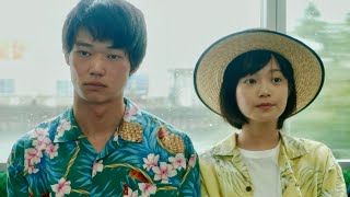 映画『ドンテンタウン』予告編