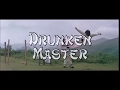 The Drunken Master 1978 - Opening Fight Scene