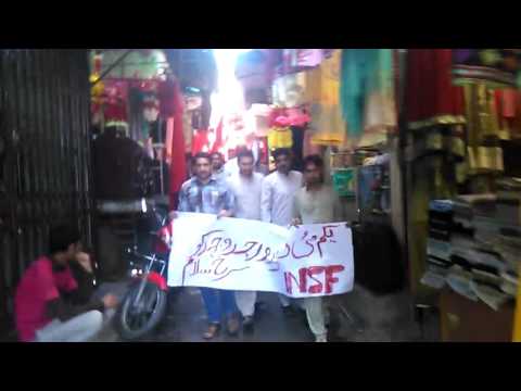 JKNSF Youm-e-mazdoor raily......01-05-2015