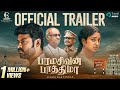 Paramasivan Fathima Official Trailer Vemal Chaya Devi Deepan Chakravarthy Esakki Karvannan