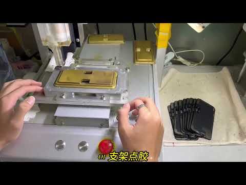 Airtight recovery equipment operation video
