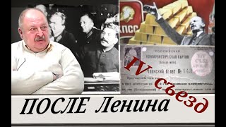 Download lagu ะัะดะธ ะดะตะฝะตะณ ะธ ะปัะดะธ ะฒะปะฐััะธ (ะ. ะะพะฒะธัะบะธะน) mp3 Download lagu ะัะดะธ ะดะตะฝะตะณ ะธ ะปัะดะธ ะฒะปะฐััะธ (ะ. ะะพะฒะธัะบะธะน) mp3