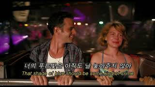 Download lagu 푸른빛 사이를 떠다닐거야💫 : indigo - Henry Moodie(헨리 무디) [한국어 가사/가사해석] mp3