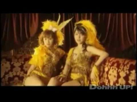 ~IRN BRU~ Onna ni Sachi Are