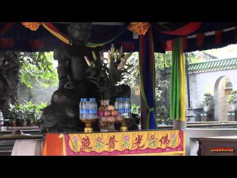 Guangzhou Six Banyan Tree Temple - Trip 