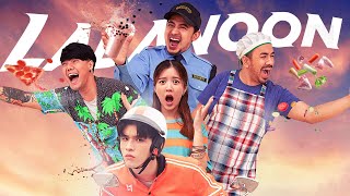 Download lagu เดลิเวอรี่ - LABANOON「 MV」 mp3