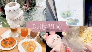 daily vlog┊夏休み後半に近場で一泊な週/おでかけ/定山渓