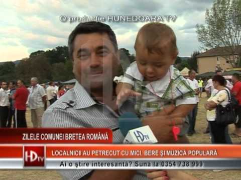 Zilele comunei Bretea Romana