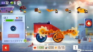 【C.A.T.S】久々にスマホゲームにハマった